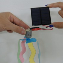 사이언쌤 태양광 해파리 만들기 1인용