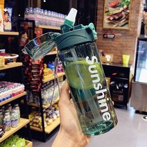 야외 운동 플라스틱 성인 빨대 컵 물통, 550ml, 연그레이