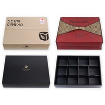 명절 과일 이바지 선물 세트 박스 상자 12칸, 부직포+박스세트