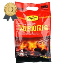 구이엔야자숯 1 2kg 야자 숯 브리켓 바베큐 그릴