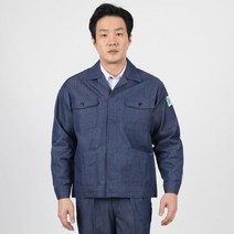 안전제일 작업복 상의 회사 점퍼 정비 점퍼 TB-17-1J, TB-17-1J 상의XL(100)