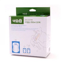 MPL 바로모 모유저장팩 30매 리필바로모모유저장팩 모유팩 모유저장팩 모유보관팩 이유식팩, 1개, 본상품