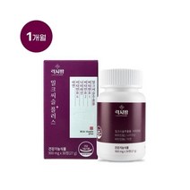 럭시팜 밀크씨슬 플러스 밀크시슬 간건강