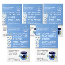 네추럴라이즈 더리얼 아이케어 루테인 지아잔틴 30캡슐 [5묶음], 선택완료, 단품없음