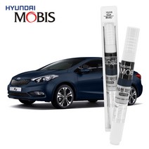 현대모비스 기아 K3 전용 카페인트 B4U 그래비티 블루, 1개, 8ml