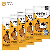 허브펫 갱얼쥐 심장질환 예방 미니연어트릿 5개 동물병원사료 (7445165), 기본