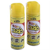 일신케미칼 일신 뿌리는그리스 / HD-60 IS-4610 / IS-4210 물구리스 / 방청제 윤활제 부식 방지 360ml