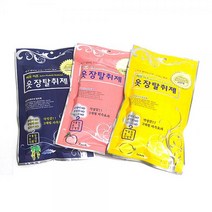 허브이즈 옷장 탈취제 곰팡이냄새 악취제거 옷장방향제 10P디퓨져 옷장탈취제 실내탈취제 섬유탈취제 화장실탈취제 방향제 탈취제스틱 신발탈취제 곰팡이냄새제거 악취제거제, 레몬5개+복숭아5개