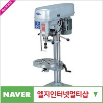 용수 태핑드릴링머신 YSTM-19(삼상380V)