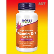 나우푸드 비타민 D-3 1000IU 180정 360정 Now Foods High Potency Vitamin D-3, 개, 180 소프트젤