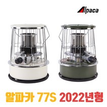 알파카 캠핑 난로 등유 석유 히터 심지 기름 77S 77A 컴팩트 가방 패키지 텐트 콤팩트 캠핑용 태서전기 실내 소형 미니, 알파카 APK-C770HS 컴팩트 카키+가방+상부망
