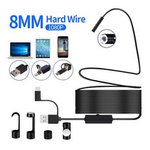 내시경 카메라 산업용 가정용 8MM Usb 내시경 안드로이드 내시경 카메라 모바일 유형 C 산업용 내시경 1200P 배관 뱀 검사 유연한 카메라, 10M, 1200P 소프트 케이블