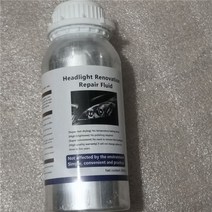 헤드라이트 복원 자동차 유리복원 수리 유체 연마 복원 화학 연마 800ML, CHINA, 800ML x1