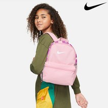 나이키 브라질리아 JDI 미니 백팩 DR6091-690, 나이키 브라질리아 JDI/DR6091-690