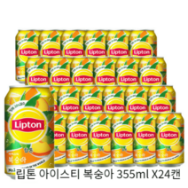 [인기] 립톤 아이스티 복숭아 355ml X24캔