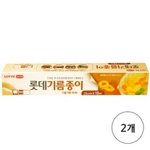 아이라이프(ILIFE) [롯데이라이프]기름종이 롤형(25cmx10m)x2개