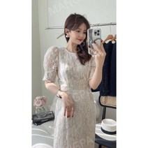 빅사이즈 화이트 원피스 셀프 웨딩 드레스 브라이덜샤워 돌잔치 나는솔로 영숙 원피스