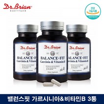 탄수화물흡수억제 지방분해 살빠지는 내장지방빼는 도움 보조제 약 1개월분 체지방분해 살빼는 내장지방분해 도움 1달 2달 두달 단기간 예신 다이어트 얼굴살 턱살 팔뚝살 볼살 빼는법, 3통