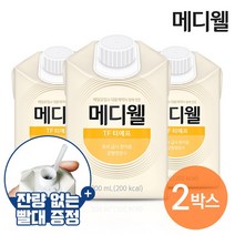 메디웰 TF티에프 2박스 (200ml x 60팩) 균형영양식 환자영양식, 2개, 단품, 200ml