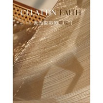 프랑스어 가벼운 럭셔리 꿈꾸는 반짝 이는 커튼 거실 발코니 파티션 커튼 장식 흰색 창 화면