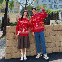 크리스마스어글리스웨터 남녀공용 커플룩 어글리 스웨터 크리스마스 니트 티