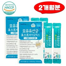 프롤린 유산균 모유유래 포스트바이오틱스 바실러스 코아귤런스 가세리 30포x2 루테리