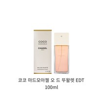 샤넬 코코 마드모아젤 오 드 뚜왈렛 EDT 100ml, 1개입