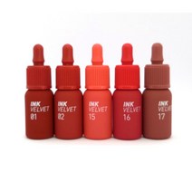 페리페라 잉크 더 벨벳, 25호 누디빛밤