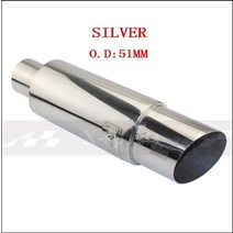 자동차 배기 파이프 머플러 테일 파이프 범용 스테인레스 스틸 304 길이 370mm 인터페이스 51 57 63mm 콘센트 89mm, 실버 51mm