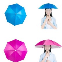 모자우산 햇빛 차단 용 자외선차단 야외용 모자 낚시 농장 밭일 하우스 과수원 주말농장 용품, 우산모자 69 퍼플