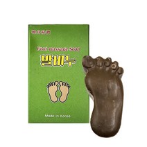 국산 발비누 무좀 예방 발냄새 각질 제거 보습 효과