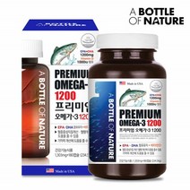 어바틀 오메가3 연어유 오메가3영양제 EPA DHA 1200mg 180캡슐