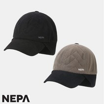 네파 NC송파점 MECCA 메카 경량 메쉬 햇 모자 7GC7414 (공용), 블랙(199)