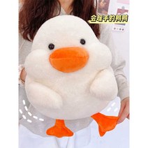 충전식손난로 똑딱이 전기 보조배터리 휴대용, 레트로토스트(방폭온수병)