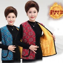 김장조끼 방한조끼 융털안감조끼 할머니선물 엄마조끼 겨울조끼 꽃무늬조끼 어머님융기모조끼 융털조끼 할머니조끼 보온조끼
