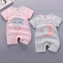 N.E.U.kids 여름 반팔 면우주복 2개세트