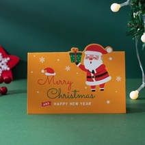 크리스마스 카드 봉투 눈사람 엽서 인사말 축복 메시지 navidad 파티 초대장, s2 카드와 봉투, 14x10cm