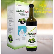 new 네이처슈퍼 푸드퓨어 노니 주스 인도 안다만 노니 주스 750ml
