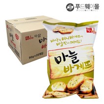 다담 마늘 바게뜨 90g x 20봉 1Box, 단품
