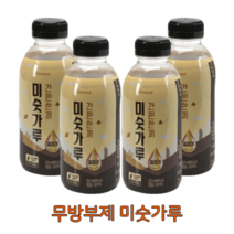 무방부제 국내산 귀리 미숫가루 검은콩 간편한끼 검은콩 검정깨 현미 어니스트 곡물 맛있는미숫가루 우유 옛날 아침 대용 쉐이크 마시는식사 오곡 곡물 쉐이크 선식 블랙푸드 건강 음료, 미숫가루 500ml 12개입