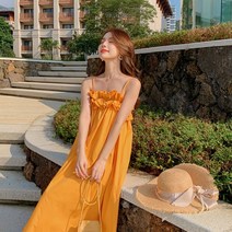 판빙빙 같은 원피스 오렌지 살구빛 나시 슬립 레이스 스커트