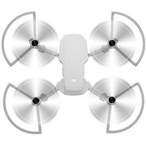 DJI MAVIC MINI2 매빅미니2 악세사리 드론부품, 11. (미니2) 보호가드그레이
