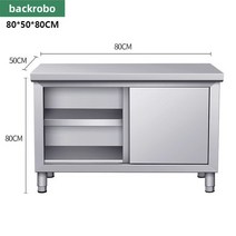 주방작업대 스텐작업대 800/1000/1200 G950-26, X2