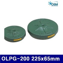 오성마이더스 5520208 방진 레벨마운트 OLPG-200 225x65mm 2800 (1EA)