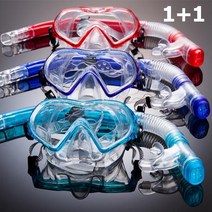 비앤드 1+1 BN505 스노클링세트 물역류방지 강화유리 9세~성인, 레드+아쿠아