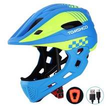 TOMSHOO 아이 자전거 전체 얼굴 헬멧 어린이 안전 승마 스케이트 보드 Rollerblading 헬멧 스포츠 헤드 가드와 미등, 단일, 1개