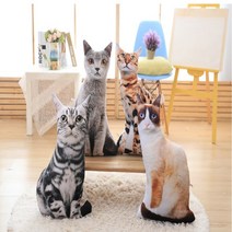 인테리어 고양이 족발 닭다리 동물 생선 오징어 조세호 유퀴즈 쿠션 핵인싸템 병맛선물, 아메리칸 숏헤어(야옹소리)