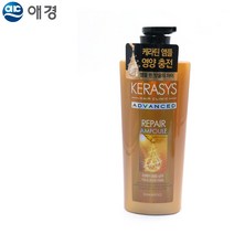 리페어 앰플 샴푸 끊어지는 갈라지는 손상 모발용, 본상품선택A