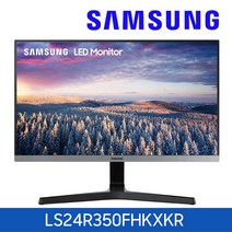 삼성전자 프리미엄 24인치 고화질 와이드 모니터 75Hz 광시야각 블루라이트 차단 게임모드 프리싱크 블랙