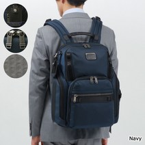 TUMI 알파 브라보 서치 백팩 비즈니스백 15인치 노트북 0232789